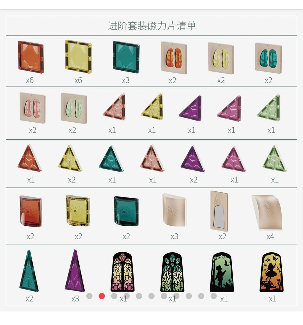 Mag art 64 pcs