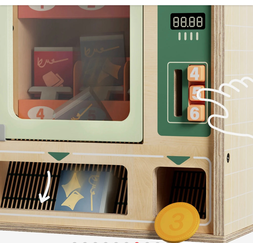 Distributore automatico