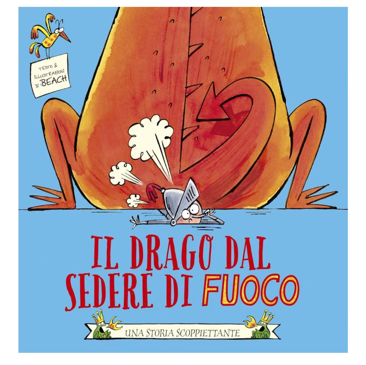 Il drago dal sedere di fuoco